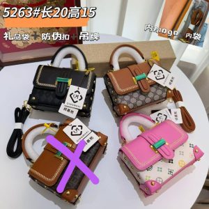 Pretty Stock Bag